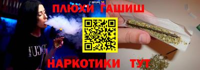 Альфа ПВП Апрелевка