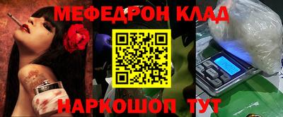 гидра Гатчина