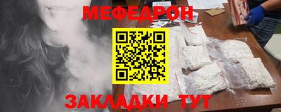 Альфа ПВП Апрелевка