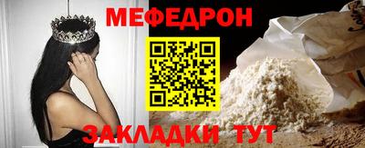 МДПВ Аргун