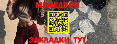 МДПВ Аргун