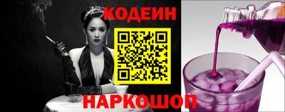 круглые Апшеронск