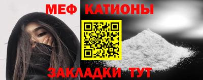 Альфа ПВП Апрелевка