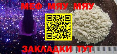 МДПВ Аргун
