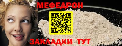 МДПВ Аргун