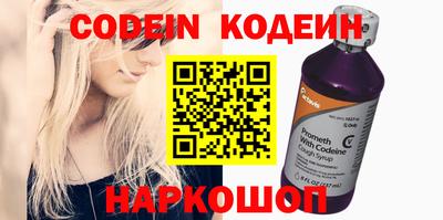 МДПВ Аргун