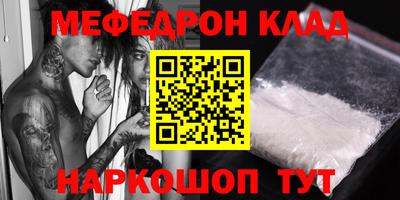 кокаин VHQ Гагарин