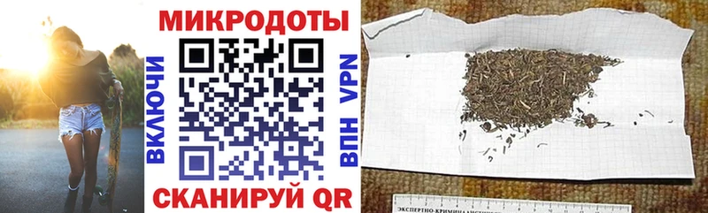 Галлюциногенные грибы GOLDEN TEACHER Дедовск