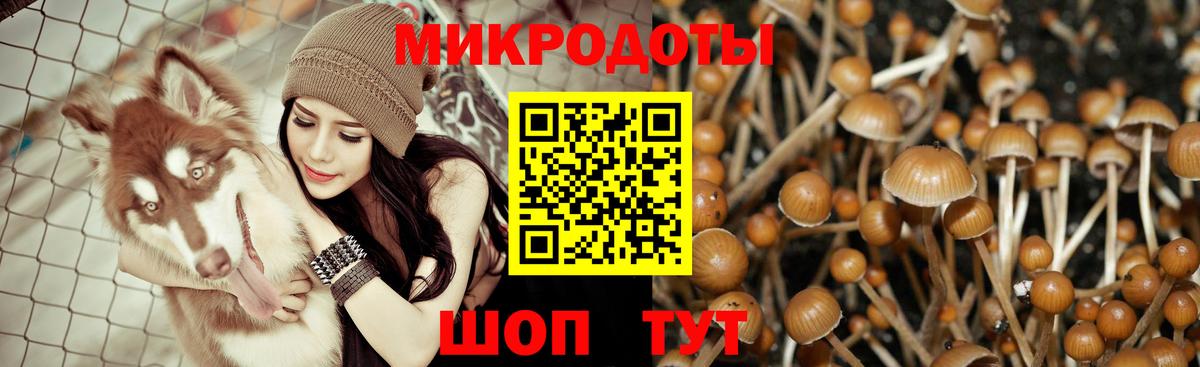 Мяу-Мяу  COCAIN  Дедовск  МАРИХУАНА  Мефедрон  Купить наркоту  Вейп ТГК  Вход с VPN  XTC  Гашик 
