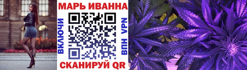 Конопля Amnesia  как найти наркотики  Дедовск 