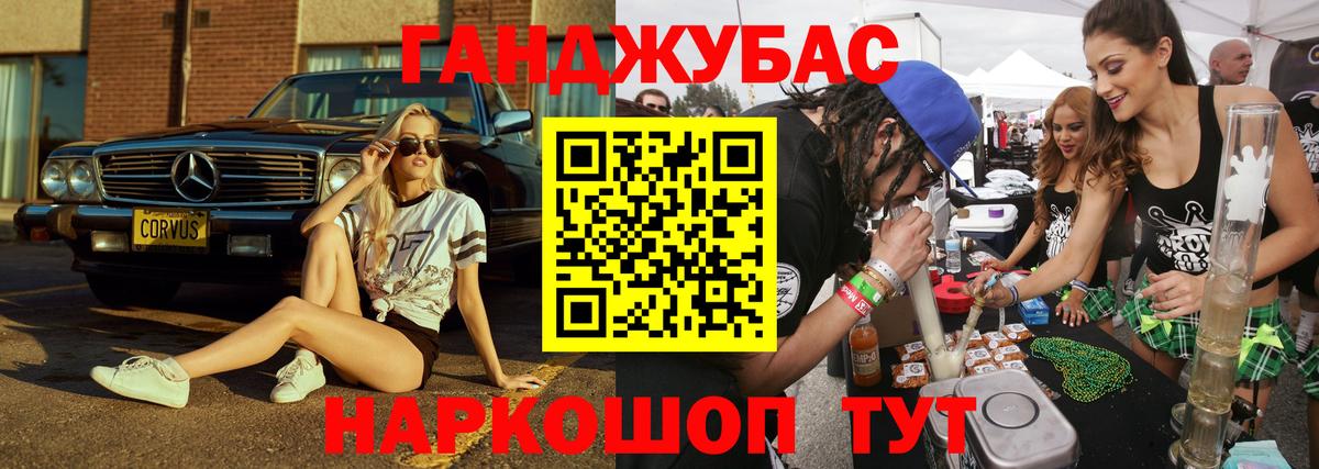 Марихуана ГИДРОПОН  Марихуана THC 21%  Дедовск  Шишки марихуана сатива  МАРИХУАНА Amnesia 